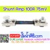 Shunt Amp 100A 75mV